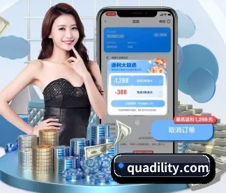 aoa电竞首页 APP